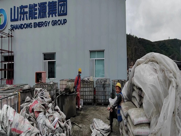 五台厂房地面下沉注浆加固